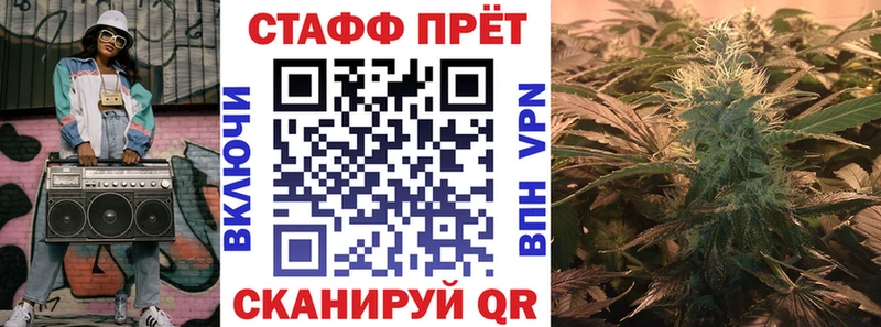 Где купить наркотики Славск COCAIN  mega как зайти  Конопля  Меф  АМФЕТАМИН 