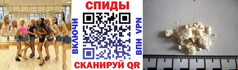 кракен вход  Славск  АМФ Розовый 