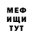 Амфетамин VHQ yura stolashuk