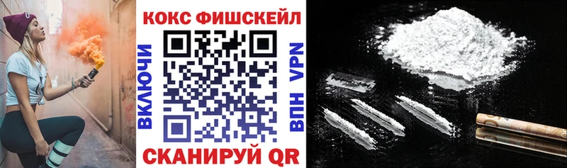 Cocaine Боливия Славск