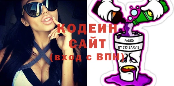 мет Наволоки