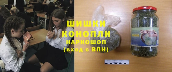 марки lsd Алексин