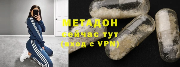 PSILOCYBIN Алексеевка
