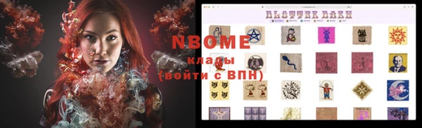 спиды Алзамай