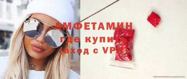 спиды Алзамай