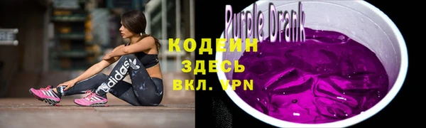 спиды Алзамай