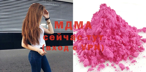 спиды Алзамай