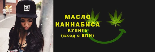 кокаин Надым