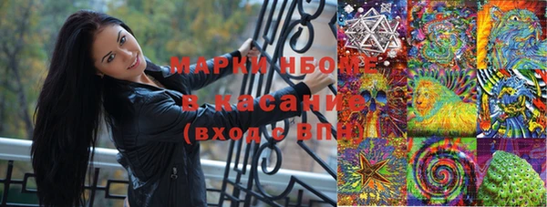 спиды Алзамай