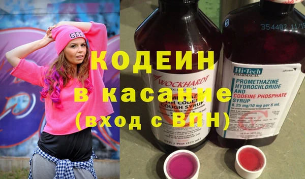 спиды Алзамай