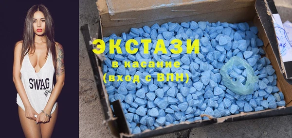 марки lsd Алексин