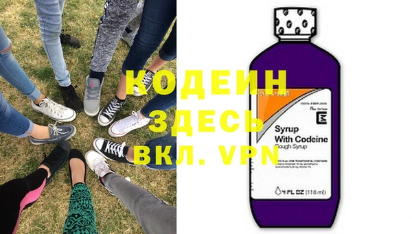 спиды Алзамай