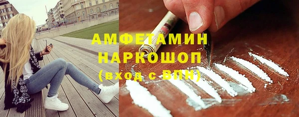 спиды Алзамай