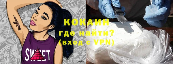 мет Наволоки