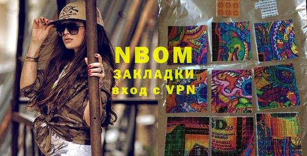 PSILOCYBIN Алексеевка