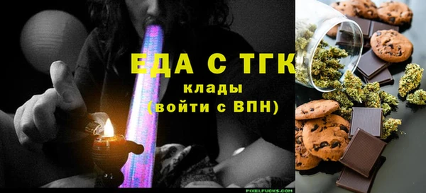 PSILOCYBIN Навашино