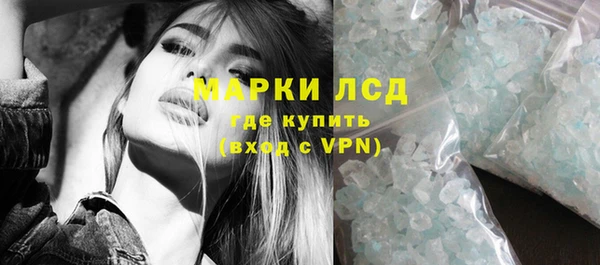 PSILOCYBIN Алексеевка